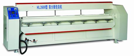 最新型 *双驱动* 自动防火板弯曲机 （ 木质防火门 办公家具专用）